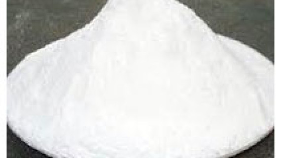 Manufacturers Exporters and Wholesale Suppliers of Maltodextrin Powder Samalkha Haryana